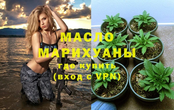 MDMA Premium VHQ Богданович