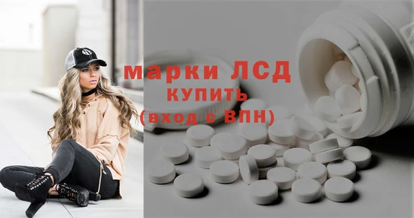 MDMA Premium VHQ Богданович