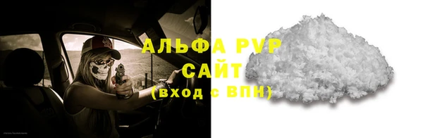 MDMA Premium VHQ Богданович